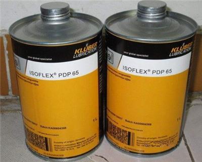 德国克鲁勃正品KLUBER ISOFLEX PDP 65纺织机纺杯低温**润滑油