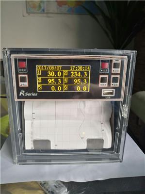 上海绎捷R1200系列混合式U盘无纸记录仪有纸记录仪