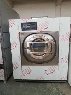 大型工业洗衣机大型卧式工业洗衣机 30kg汇涤机械优惠供应