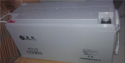 圣阳蓄电池SP12-150原厂正品