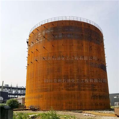 四川互利石化10000立方大型立式贮油罐