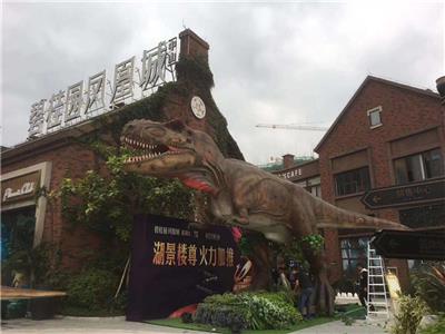 广东广州恐龙租赁恐龙展仿真恐龙侏罗纪公园房企商业广场活动厂家租赁