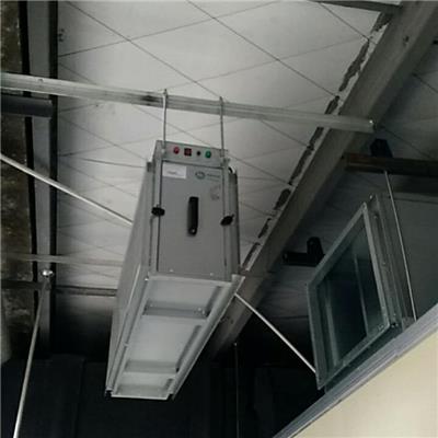 固特环保风管式电子净化消毒器 中央空调管道电子除尘装置