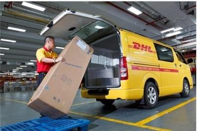 福清DHL电话-福清DHL国际快递公司营业网点取件电话