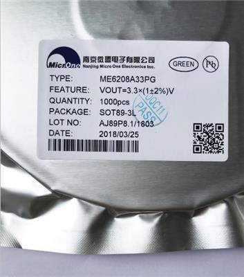 ME6208A33PG SOT-89贴片 CMOS低压差线性稳压器芯片 ME/南京微盟