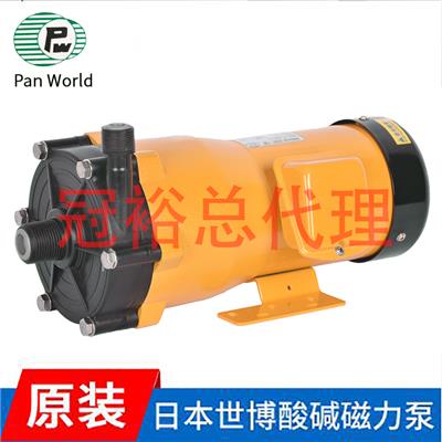 进口panworld磁力泵NH-300PS耐酸碱泵代理