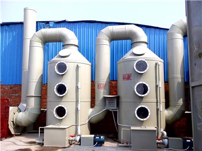 深圳市工业废气治理工程/设备 -废水处理厂家