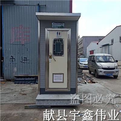 景区卫生间-北京景区移动厕所厂家
