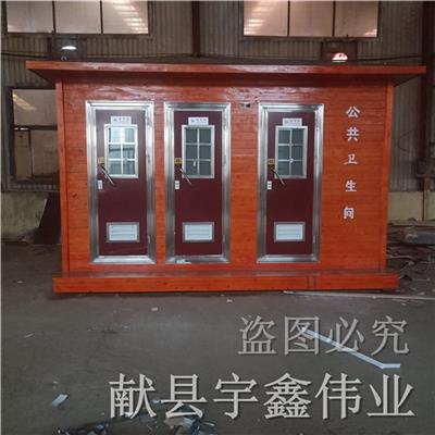 天津环保厕所——天津景区移动厕所|天津卫生间
