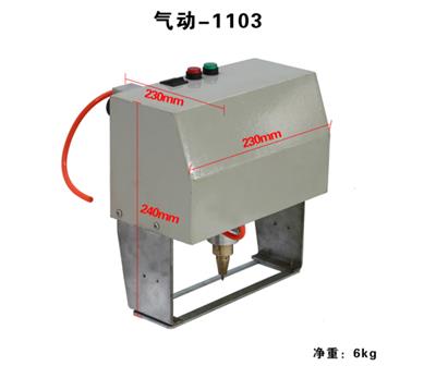 便携式气动打标机 汽车大梁 发动机 车架号打码