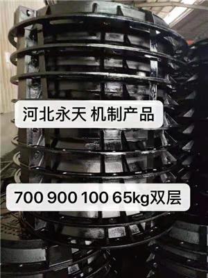 750900圆井55kg