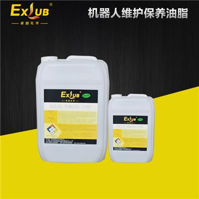 厂家直销 EXLUB Gear XP320 ABB机器人润滑保养油脂