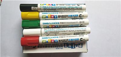 雄狮牌油漆笔V-3020油漆笔 随写随干 色彩鲜明防水笔