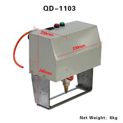 山东鸿光 QD-1103  手持式气动打标机