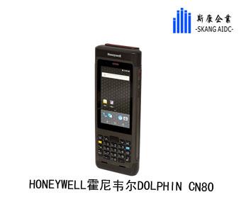 吴江Honeywell霍尼韦尔CN80盘点采集器