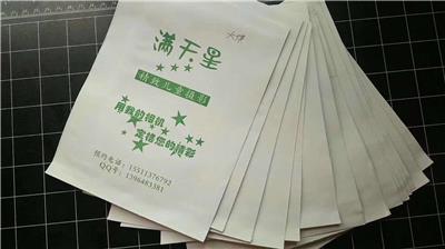 郑州太行印业单色相袋定制印刷