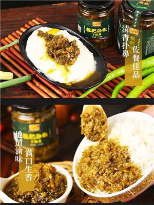 重庆糍粑海椒排名 食友