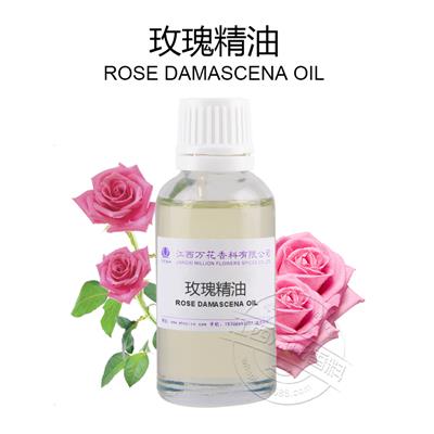 玫瑰精油 植物单方精油 大马士革玫瑰精油 香薰美容护肤原料 厂家直供