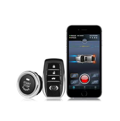 移动管家手机掌控汽车智能一键启动系统无匙进入手机远程操控汽车系统专车**