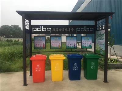 河南郑州宇星 100升、120升、240升户外塑料垃圾桶