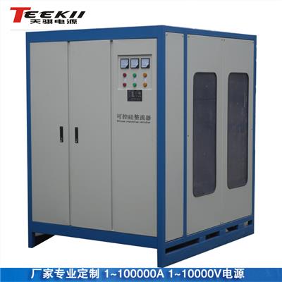 北京定制可控硅整流器 电解 电泳 电镀可控硅整流器厂家