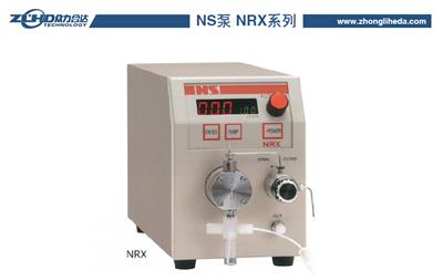 日本精密科学NS柱塞泵NRX
