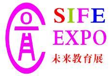 常德现货*0*0上海教育展供应商 上海国际智慧教育装备展览会