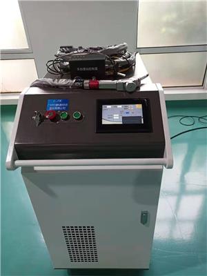深圳 力捷科激光 手持式激光焊接机 激光焊接设备