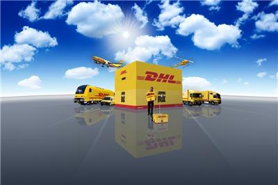 福州DHL国际快递网点，DHL快递公司预约取件电话