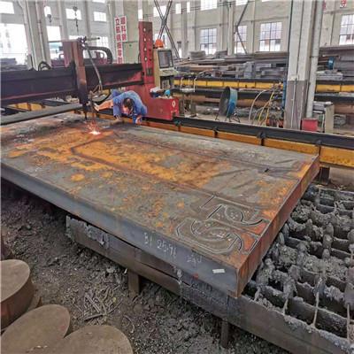 安庆钢板切割优质生产厂家