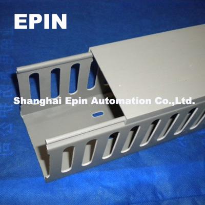EPIN灰色不开口型PVC线槽系列