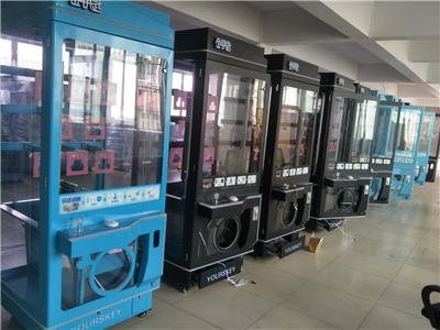 广州游艺设备厂家泓铭电子直销各种智能礼品机钥匙机