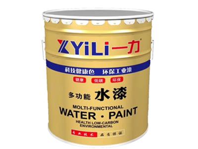 水性醇酸防锈底漆厂家 安全环保