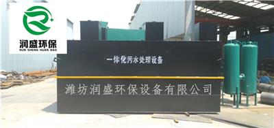 重庆溶气气浮机设备供应
