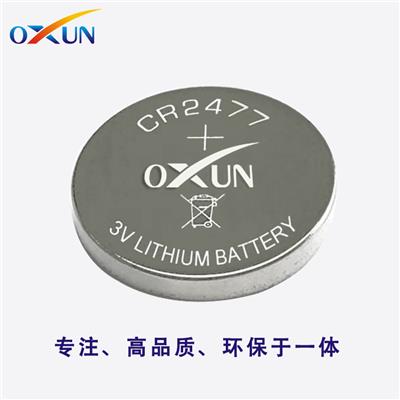 深圳锂电池厂家供应CR2477纽扣电池 OXUN/欧迅电池