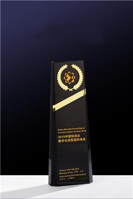 合金立体花边水晶奖杯，上海峰会纪念奖杯，厂家直销
