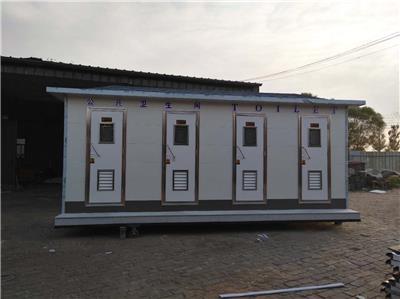 沧州室外移动公厕提供质保 来电咨询