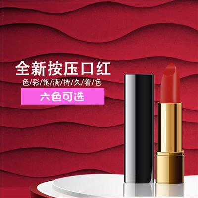 浙江衢州市化妆品加工品牌可靠的代理就找萨希曼来电骚扰