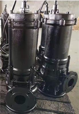 排污泵带粉碎大型切割片大功率耐高温单相工业小型电动污水泵三相