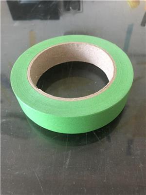 厂家直销质量上乘绿色中粘和纸胶带 分色纸用于室内家装