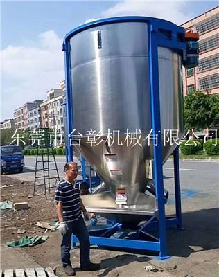 源头厂家直销立式搅拌机 塑料颗粒混料机 广州不锈钢食品混合机
