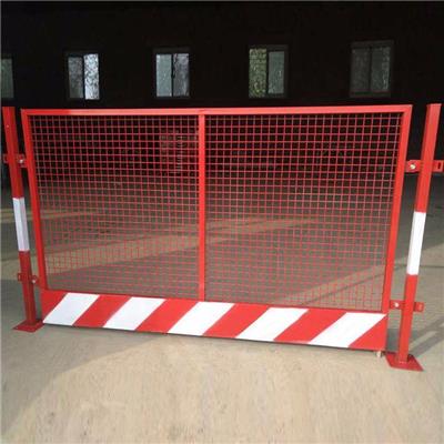 厂家供应安全防护隔离临边基坑护栏 定做工地施工临时基坑护栏