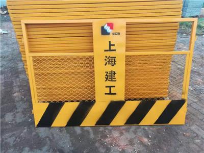 基坑护栏网建筑工地安全防护基坑护栏 黑黄可移动临时基坑护栏网