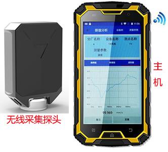 广州设备点检分析仪品牌 BY-100设备点检仪