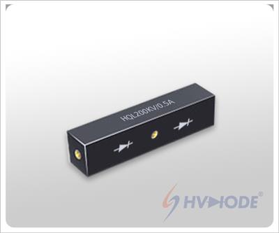 HQL200LV/0.5A高压整流半桥术立电子有售