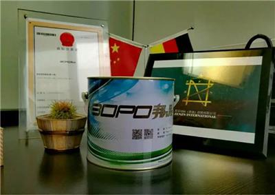 供应德国biopin原装进口气候保护着色剂