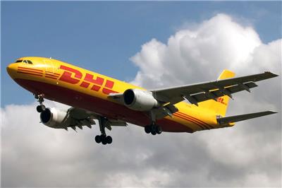 仪征DHL国际快递，DHL国际快递仪征分公司，仪征DHL快递