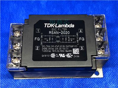 RSAN-2020 TDK-Lambda 电源线路滤波器, 使用于单相电源标准型