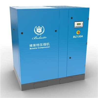 天津永磁变频空压机 来电咨询 上海博莱特贸易供应