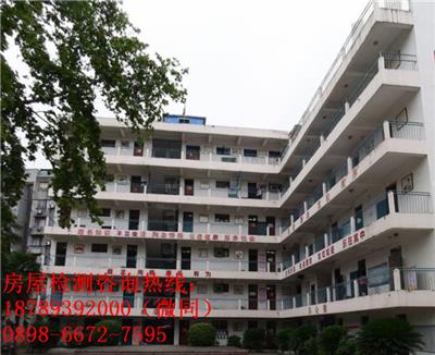 中政建研既有房屋检测机构_湖北省老年学校教学综合楼结构检测报告